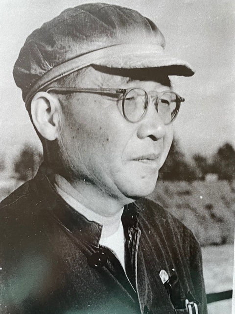 Liu Fu Chi (F. C.)