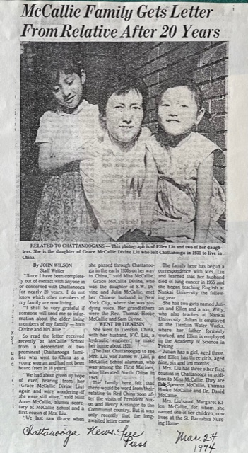 Chattanooga newspaper, March 24, 1974, announces a letter from Grace Liu, the first letter from her in many years. 